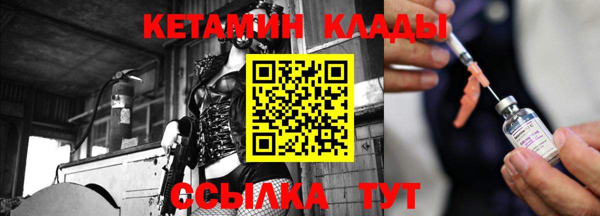 МЕТАДОН Сунжа