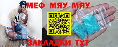 apvp Будённовск
