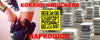 каннабис Бузулук