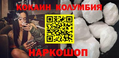 гашишное масло Бугуруслан