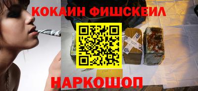 apvp Будённовск