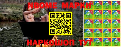 гашишное масло Бугуруслан