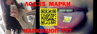 каннабис Бузулук