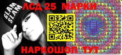 гашишное масло Бугуруслан