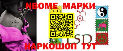 гашишное масло Бугуруслан