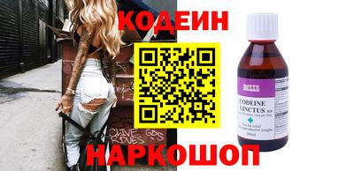гашишное масло Бугуруслан