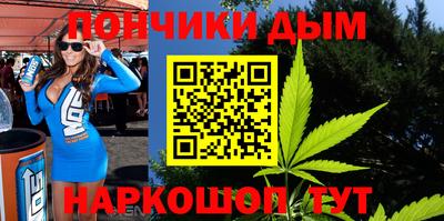 apvp Будённовск