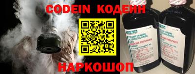 стафф Ефремов
