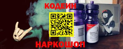 apvp Будённовск