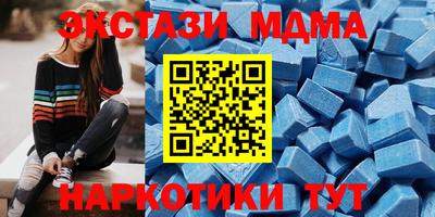 прущая мука Железноводск