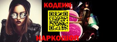 гашишное масло Бугуруслан