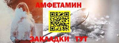 гашишное масло Бугуруслан