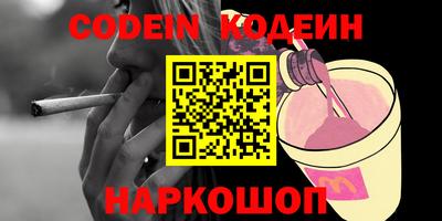 apvp Будённовск