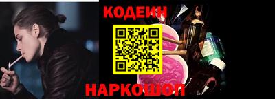 apvp Будённовск