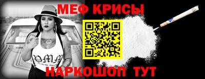 гашишное масло Бугуруслан