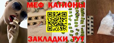гашишное масло Бугуруслан