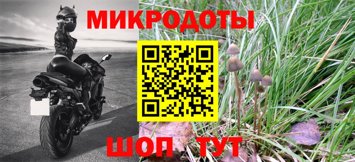 Мефедрон   Гашиш  Марихуана  Сунжа  Вход с VPN  МЕТАДОН  Где найти наркотики?  Меф  ГАШИШ 